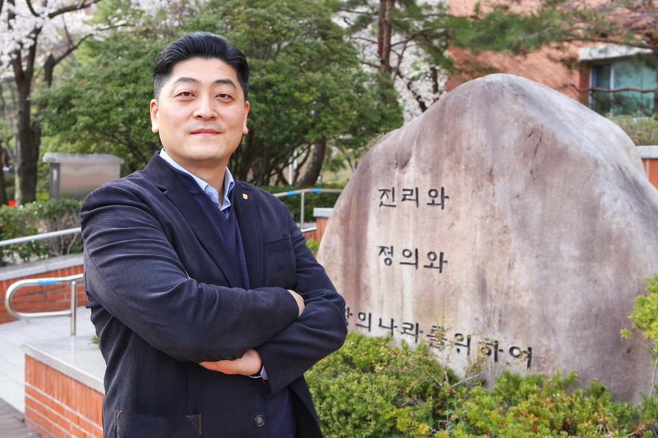 문정남 계명문화대학교 대외협력팀장